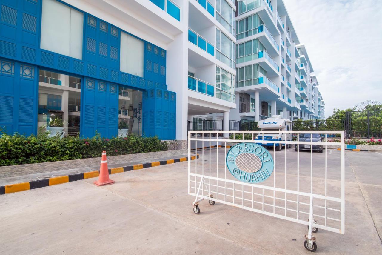 Huahin Myresort Family Suite Condo 3B2B Free Water Park มายรีสอร์ท หัวหิน 3 ห้องนอน 2 ห้องน้ำ พัก 8 คน ฟรีสวนน้ำ Экстерьер фото